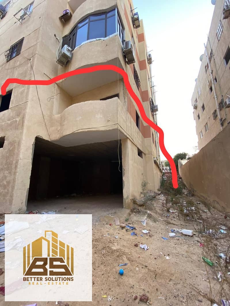 7 WhatsApp Image 2026-01-20 at 5.19. 20 PM. jpeg