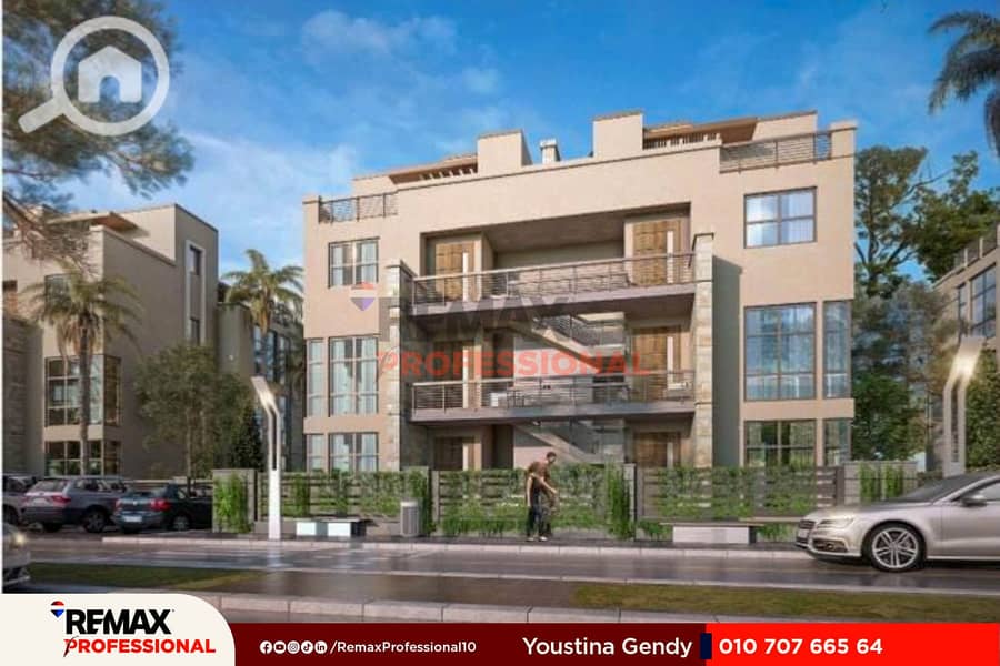 2 WhatsApp Image 2023-10-24 at 2.55. 51 PM. jpg