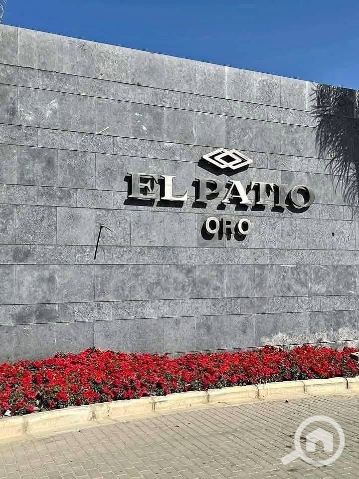 5 WhatsApp Image 2026-01-21 at 1.46. 18 PM (1). jpeg