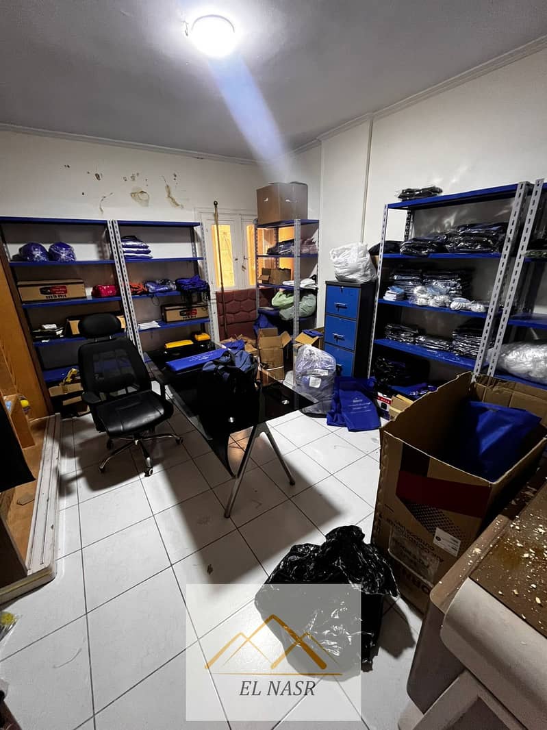 4 WhatsApp Image 2026-01-20 at 7.02. 23 PM. jpeg