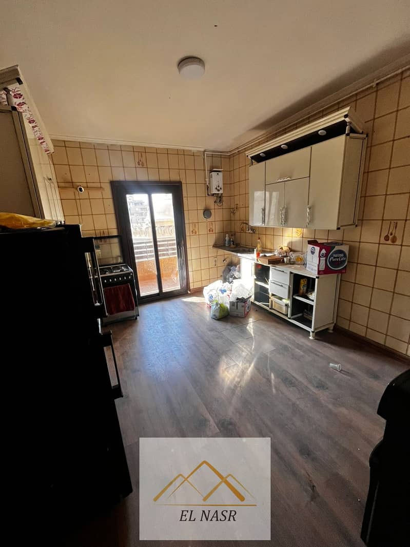 5 WhatsApp Image 2026-01-20 at 7.02. 24 PM (1). jpeg