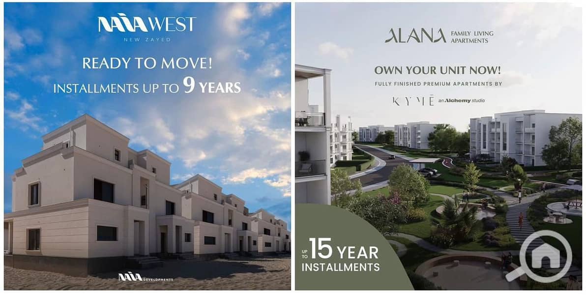 8 WhatsApp Image 2026-01-12 at 11.29. 06 AM. jpeg