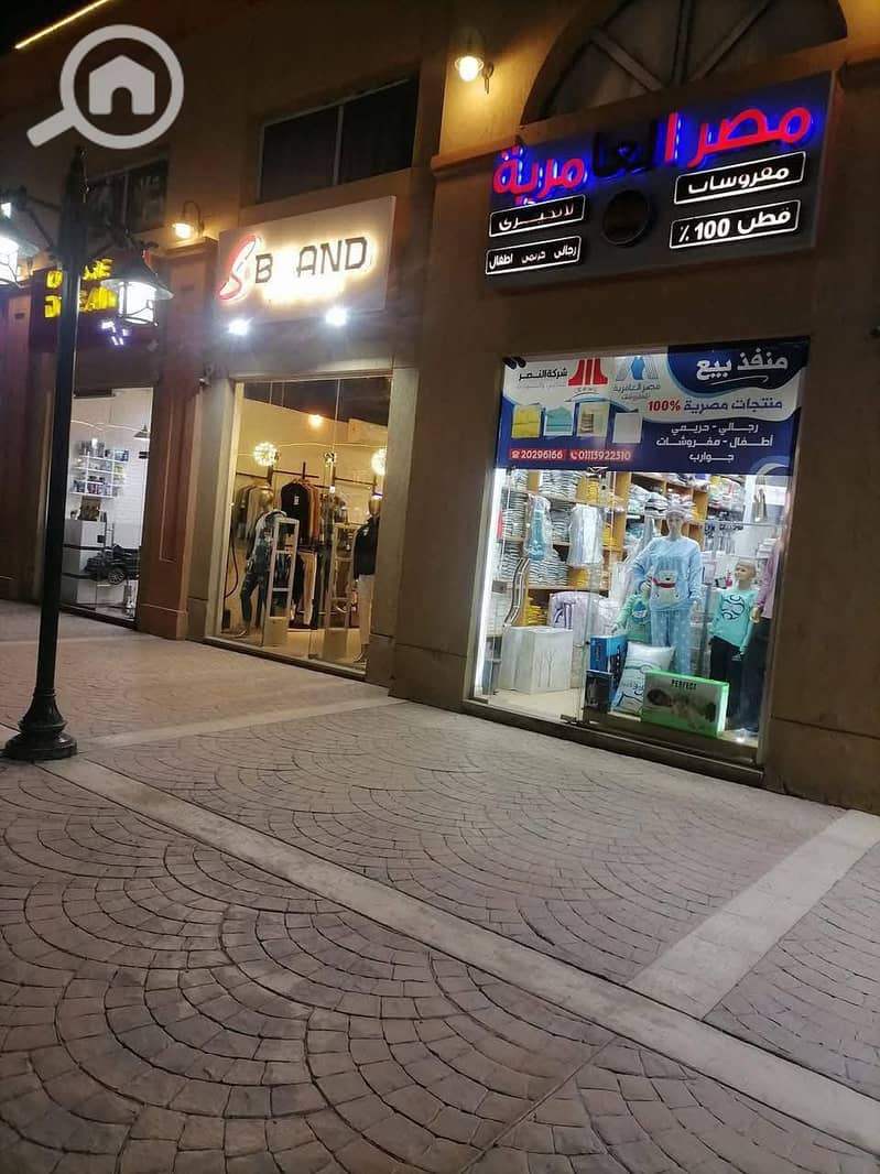 3 561246548_1311575757648027_8790957628182568803_n. jpg