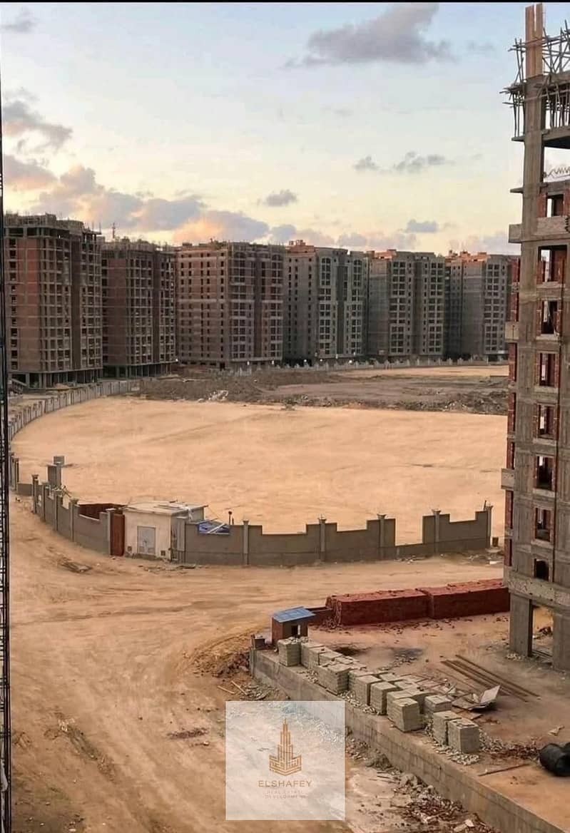 4 IMG-20260110-WA0001. jpg