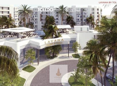 شاليه 1 غرفة نوم للبيع في الساحل الشمالي، مطروح - IMG-20260121-WA0018. jpg شاليه 1 غرفة نوم للبيع في الساحل الشمالي، مطروح - IMG-20260121-WA0018. jpg