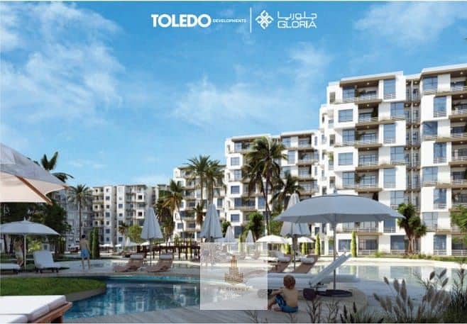 7 IMG-20260121-WA0026. jpg