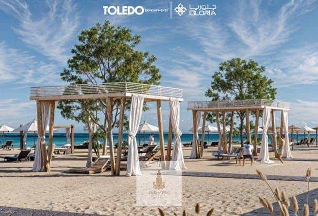 9 IMG-20260121-WA0024. jpg