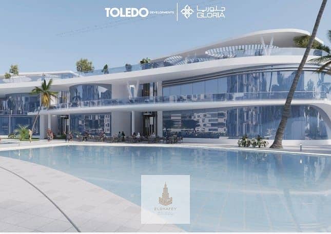 10 IMG-20260121-WA0023. jpg