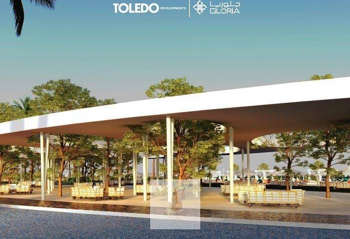 15 IMG-20260121-WA0017. jpg