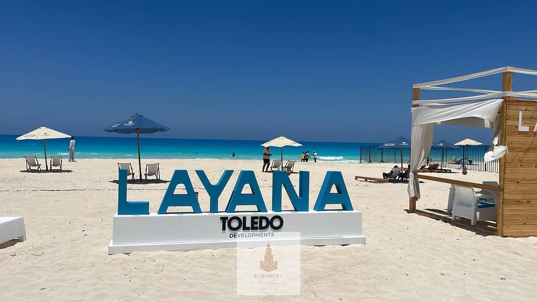 19 IMG-20260121-WA0012. jpg