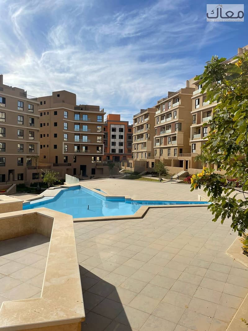 8 WhatsApp Image 2026-01-21 at 14.28. 43. jpeg