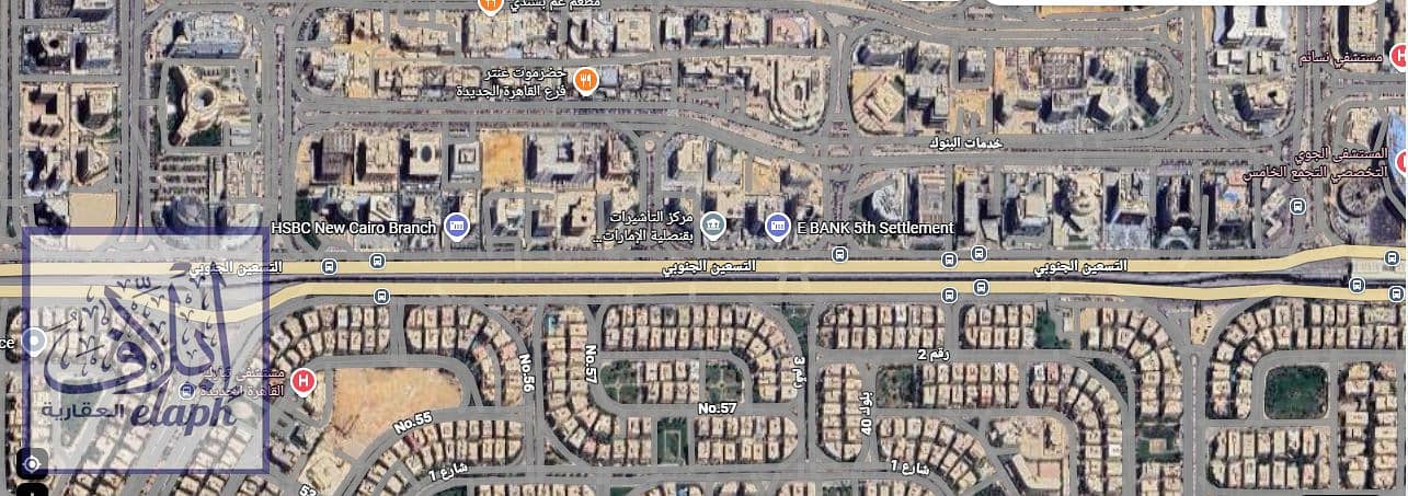 يبالاتن. PNG يبالاتن. PNG