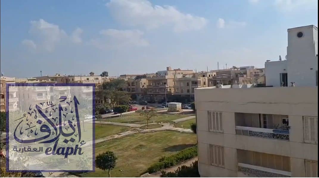 2 يبيسبشسي. PNG