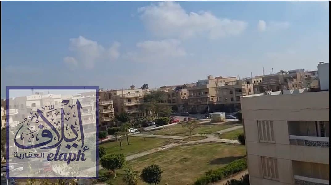 3 ؤرءريلا. PNG