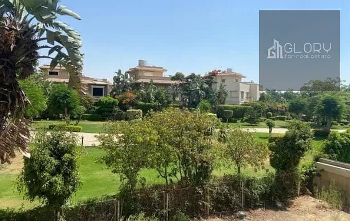 12 WhatsApp Image 2026-01-21 at 12.50. 46 PM. jpeg