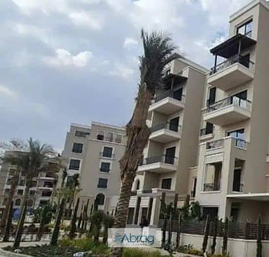 6 7405636-8acd3o. jpg