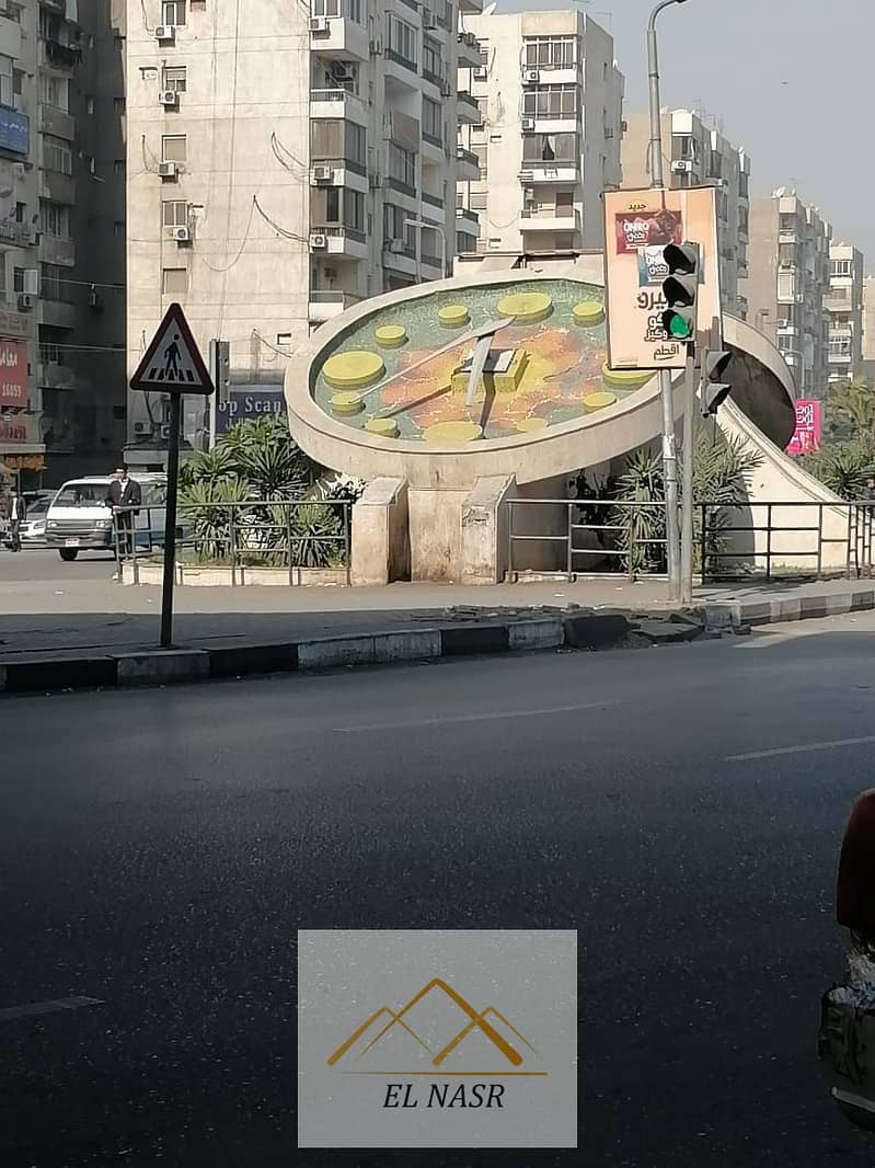 11 WhatsApp Image 2026-01-06 at 1.26. 47 PM (4). jpeg