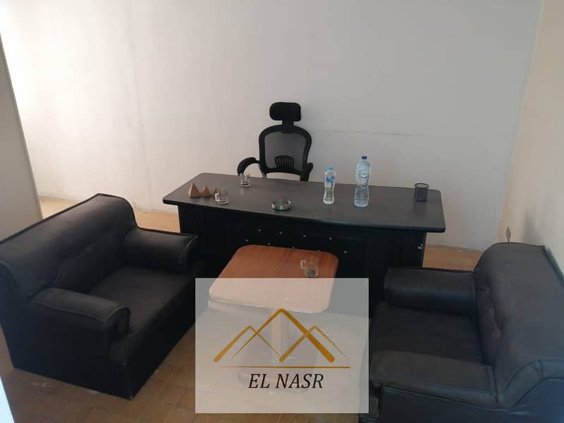 19 WhatsApp Image 2026-01-06 at 1.26. 49 PM. jpeg