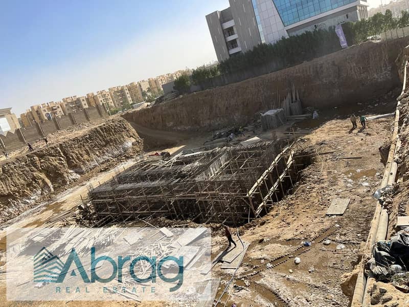 8 WhatsApp Image 2026-01-18 at 12.41. 37 PM. jpeg