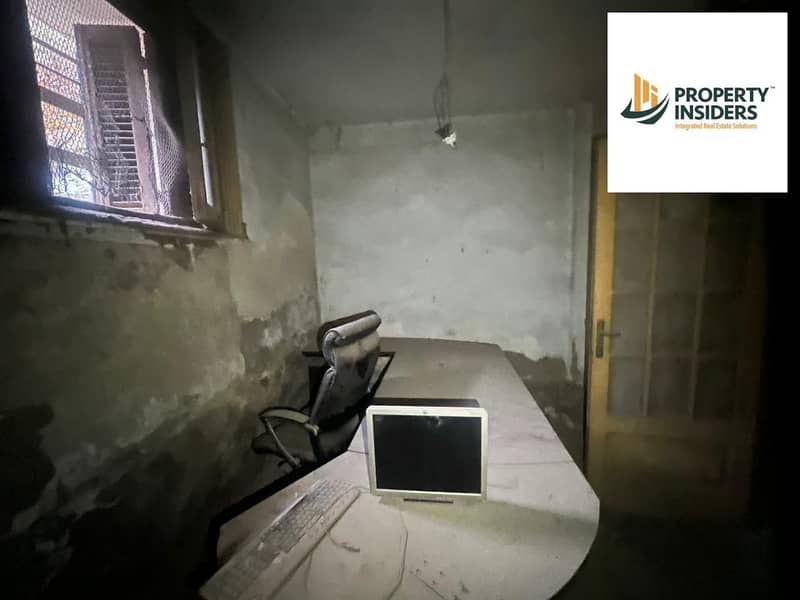 2 WhatsApp Image 2026-01-21 at 1.52. 22 PM. jpeg