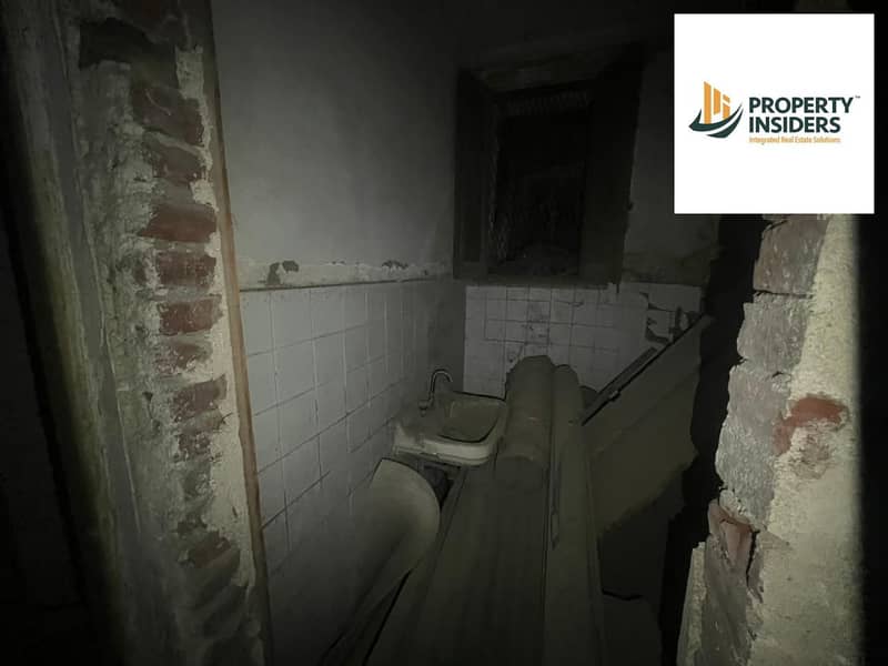 5 WhatsApp Image 2026-01-21 at 1.52. 23 PM (3). jpeg