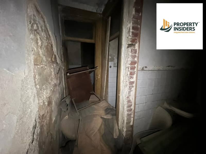 8 WhatsApp Image 2026-01-21 at 1.52. 24 PM. jpeg