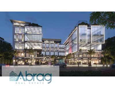 محلات تجارية  للبيع في الشيخ زايد، الجيزة - WhatsApp Image 2025-08-05 at 3.18. 29 PM. jpg