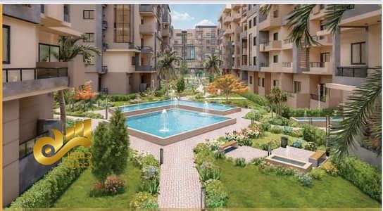 فلیٹ 3 غرف نوم للبيع في 6 أكتوبر، الجيزة - b8b7bf67-5e8a-4d20-8c01-cc992fa3d6c0. jpg