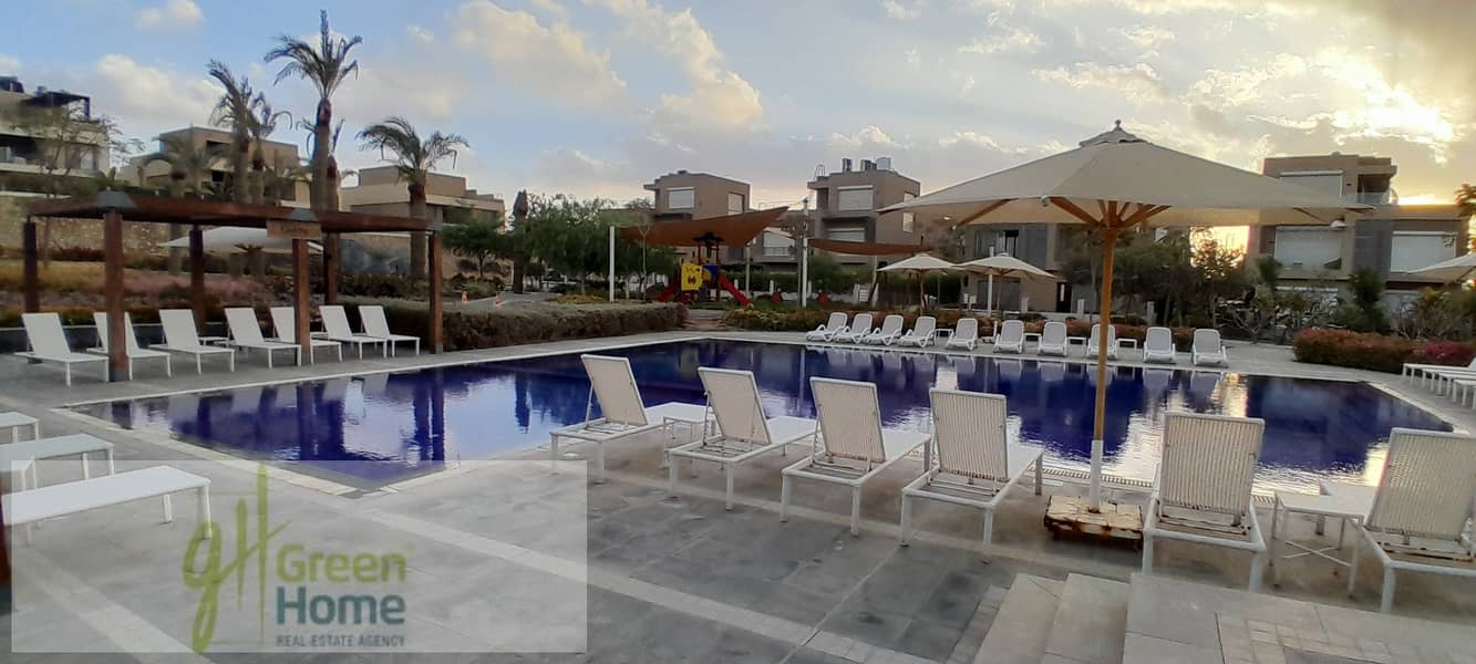 14 20260109_163202. jpg