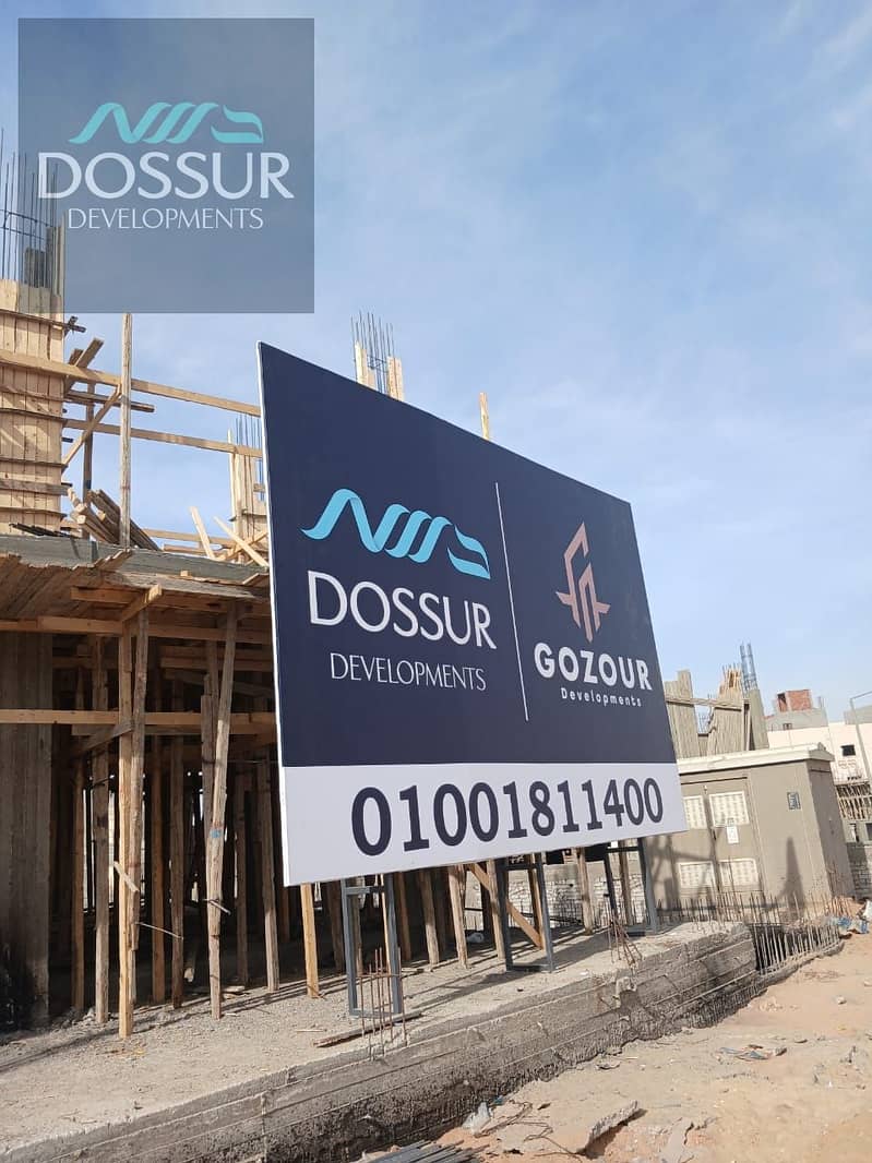 4 WhatsApp Image 2026-01-08 at 1.33. 57 PM. jpeg