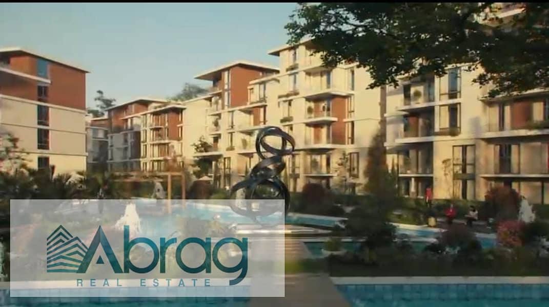 6 WhatsApp Image 2025-12-16 at 4.35. 49 PM. jpeg