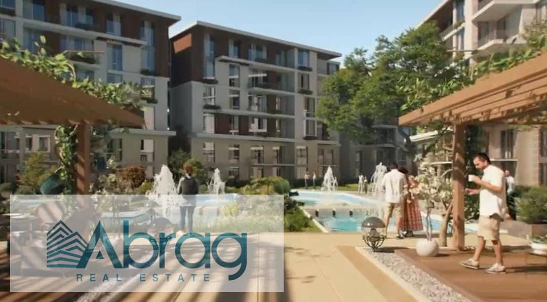 8 WhatsApp Image 2025-12-16 at 4.35. 51 PM. jpeg