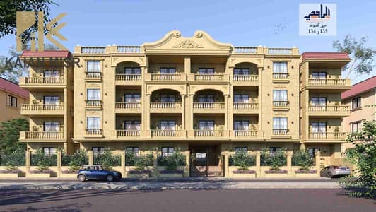 شقة 3 غرف نوم للبيع في مدينة الشروق، القاهرة - 1000013988. jpg