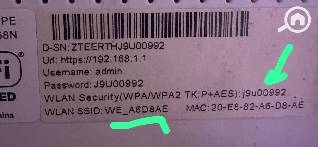 15 WhatsApp Image 2024-07-20 at 13.27. 03 (1). jpeg