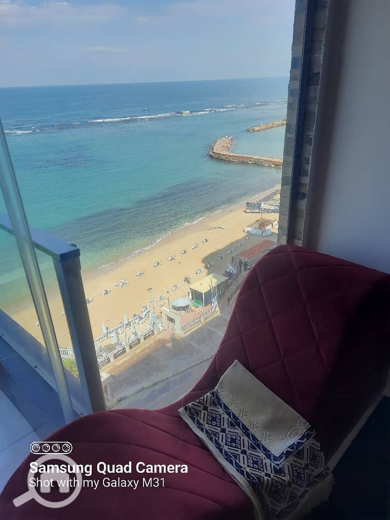 22 WhatsApp Image 2024-07-20 at 13.27. 06 (2). jpeg