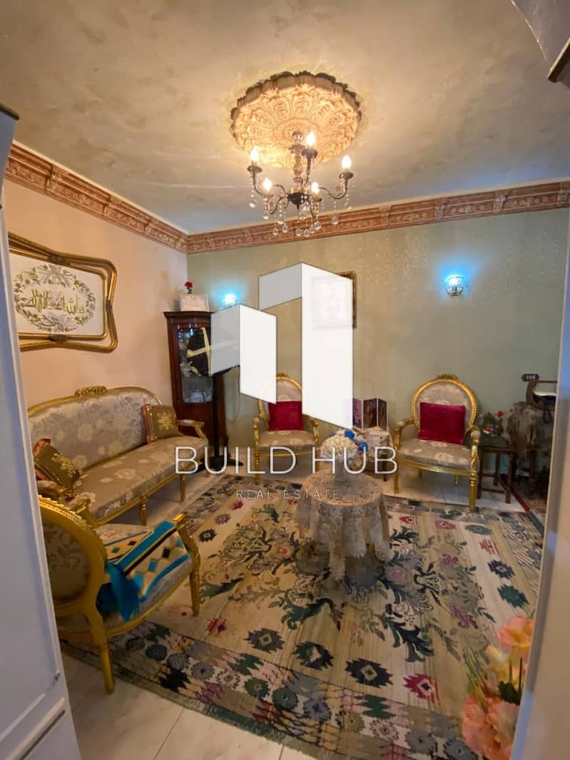 5 WhatsApp Image 2026-01-20 at 10.55. 15 AM. jpeg