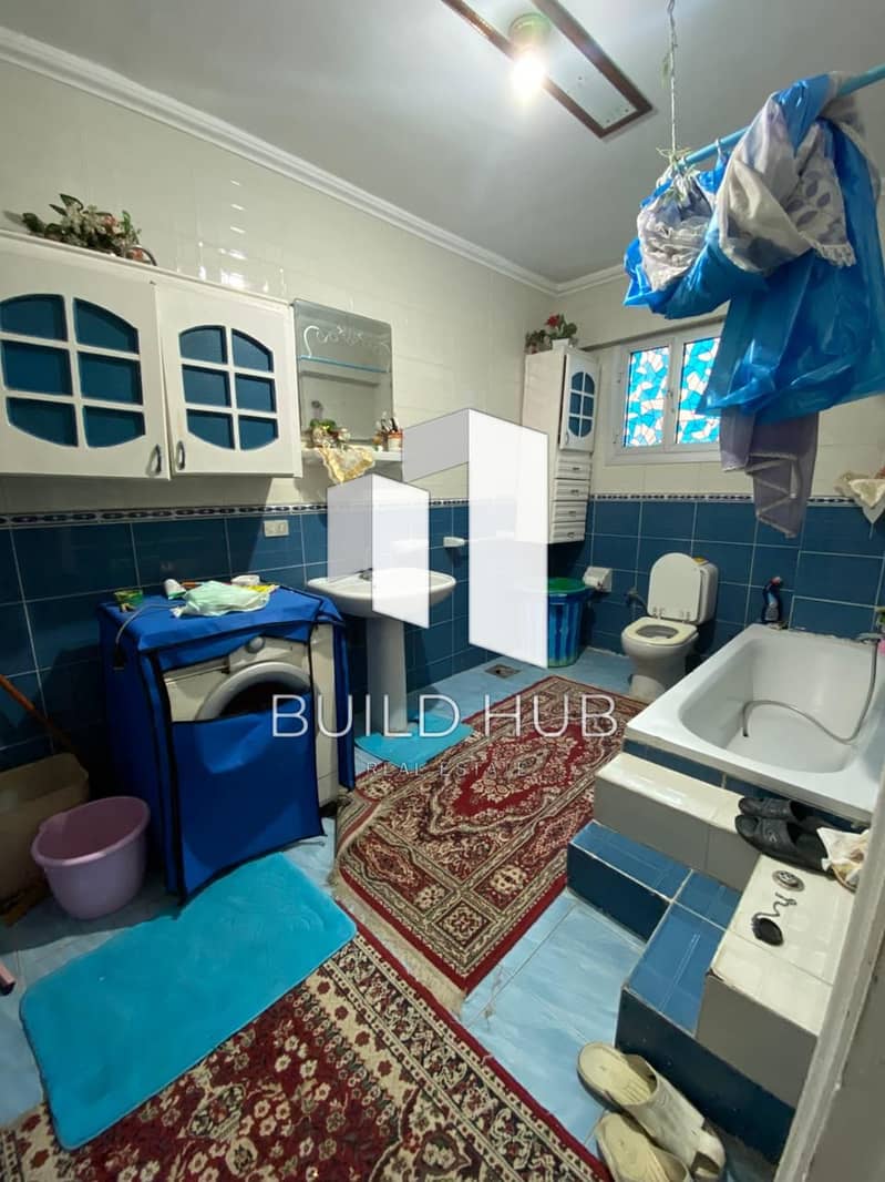 11 WhatsApp Image 2026-01-20 at 10.55. 17 AM. jpeg