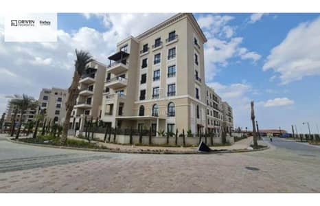 توين هاوس 4 غرف نوم للبيع في الشيخ زايد، الجيزة - 0c05c9b0-855f-11ef-a0dd-02ba39888827. jfif. jpg توين هاوس 4 غرف نوم للبيع في الشيخ زايد، الجيزة - 0c05c9b0-855f-11ef-a0dd-02ba39888827. jfif. jpg