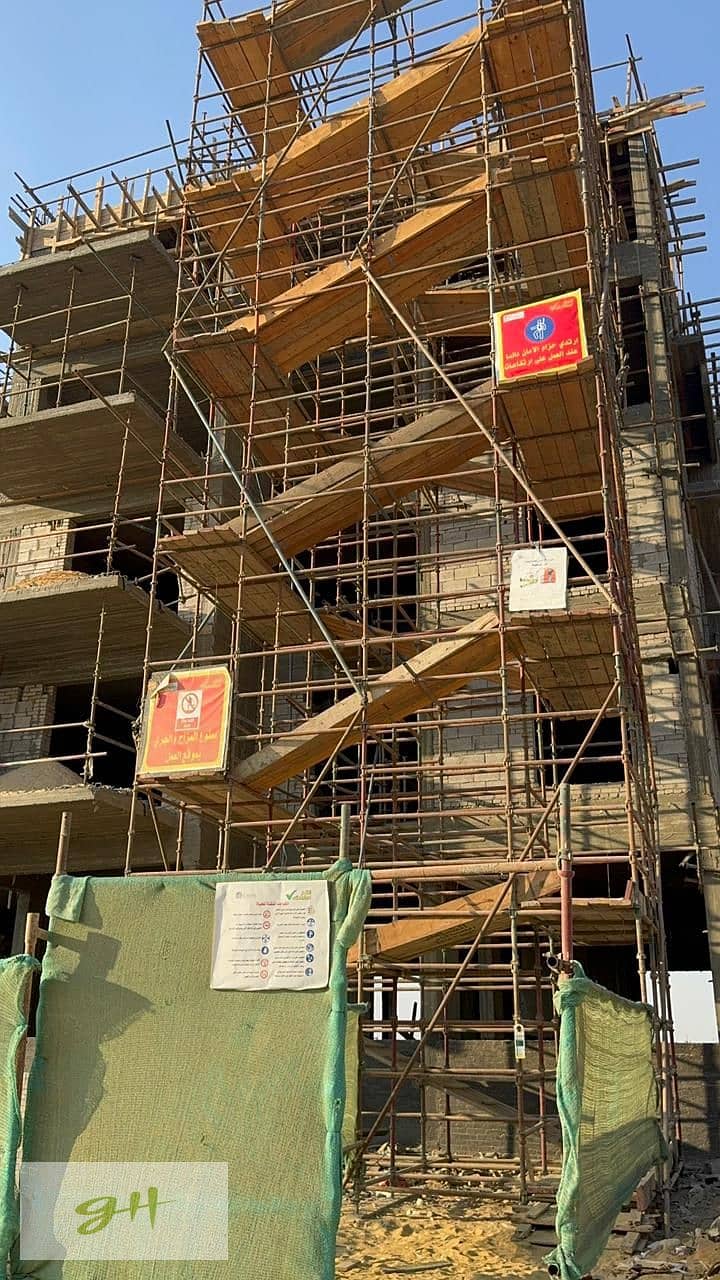 7 WhatsApp Image 2026-01-19 at 5.39. 26 PM (2). jpeg