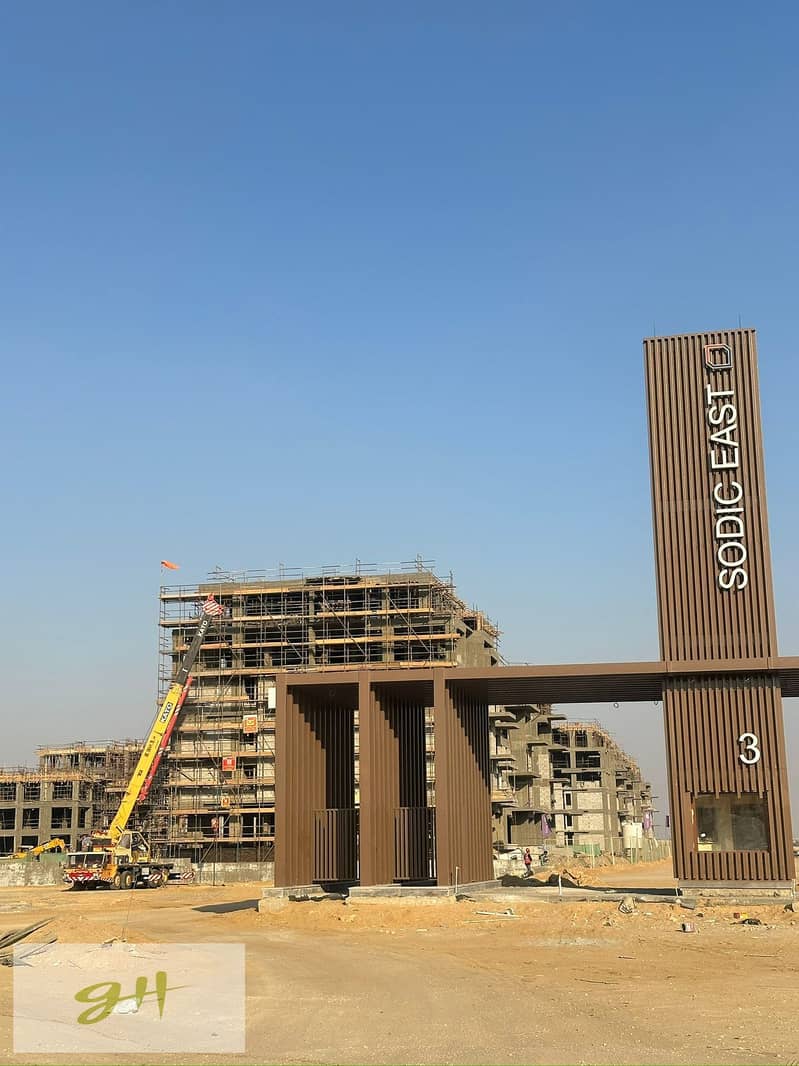 10 WhatsApp Image 2026-01-19 at 5.39. 28 PM (1). jpeg