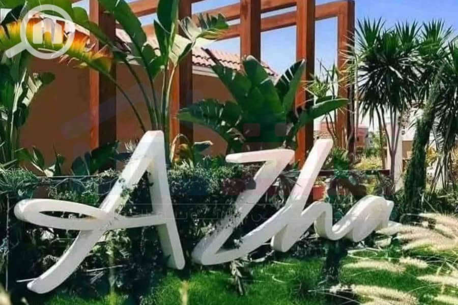 5 WhatsApp Image 2026-01-17 at 2.57. 04 PM (2). jpg