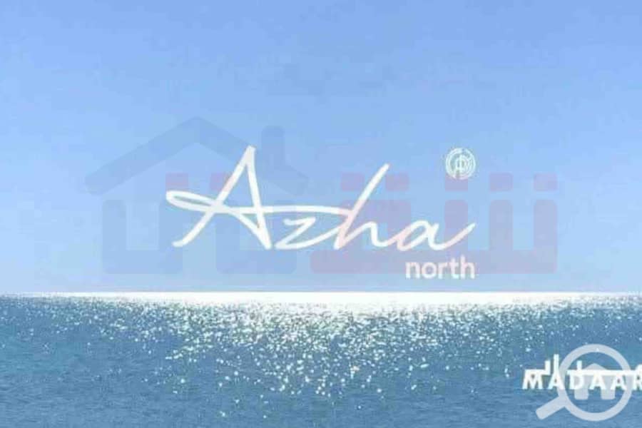 6 WhatsApp Image 2026-01-17 at 2.57. 04 PM. jpg