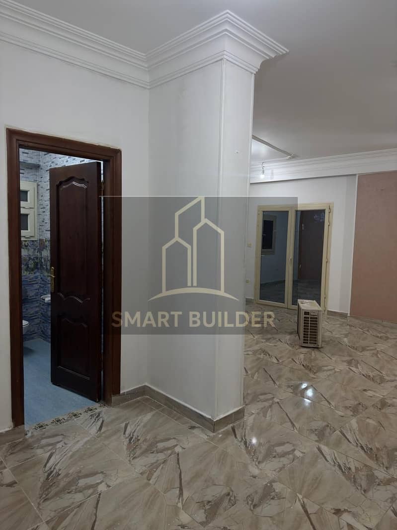 6 WhatsApp Image 2026-01-21 at 3.00. 25 PM (1). jpeg