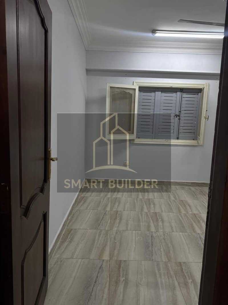 8 WhatsApp Image 2026-01-21 at 3.00. 25 PM. jpeg