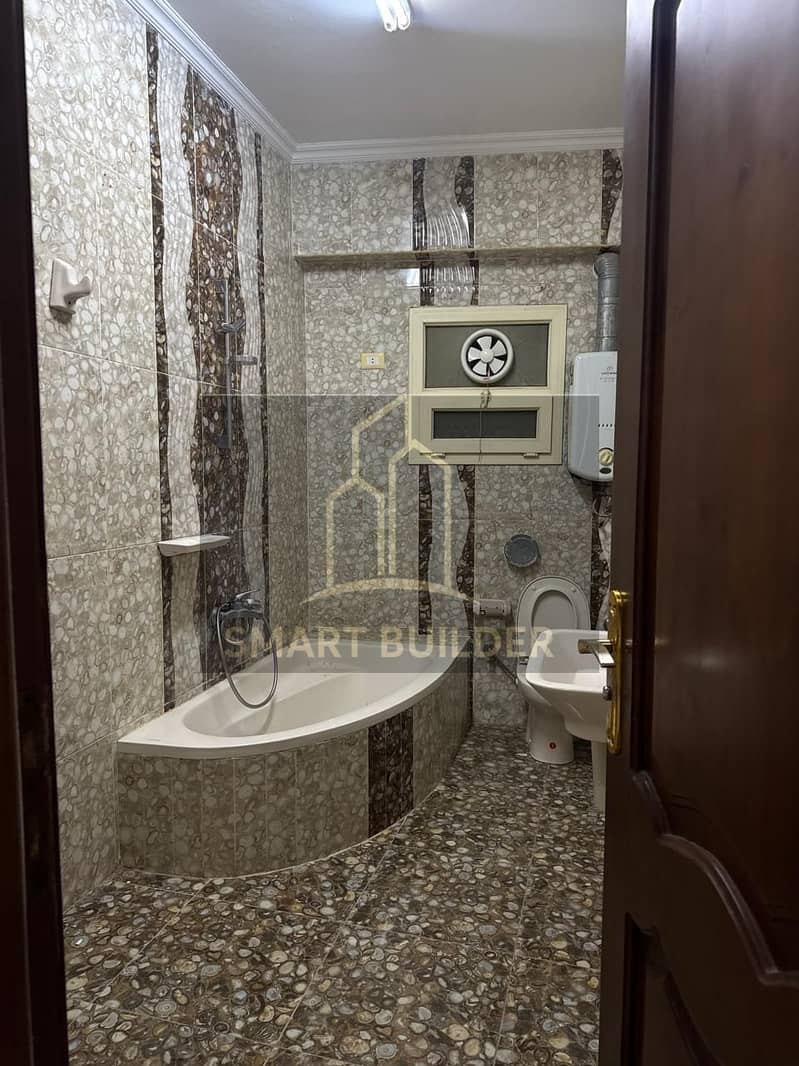 20 WhatsApp Image 2026-01-21 at 3.00. 31 PM (2). jpeg