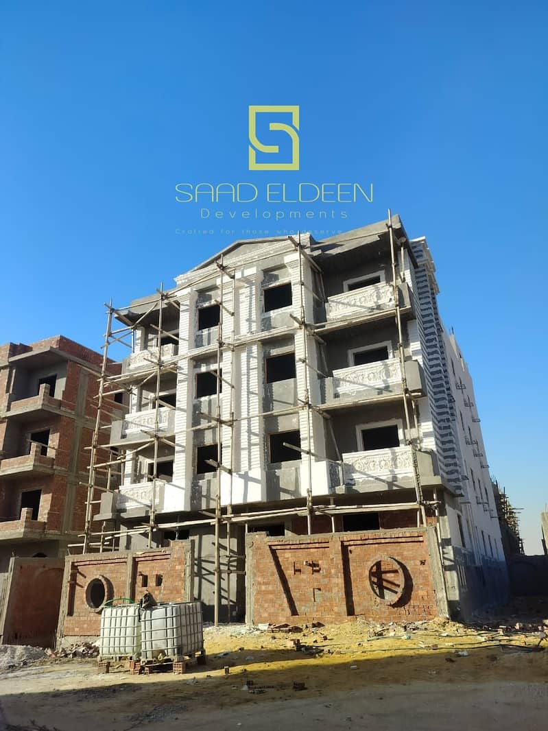 4 WhatsApp Image 2026-01-07 at 4.57. 06 PM. jpeg