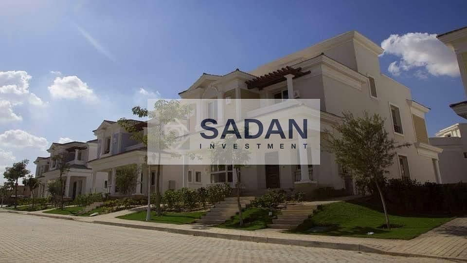 8 IMG-20240812-WA0210. jpg