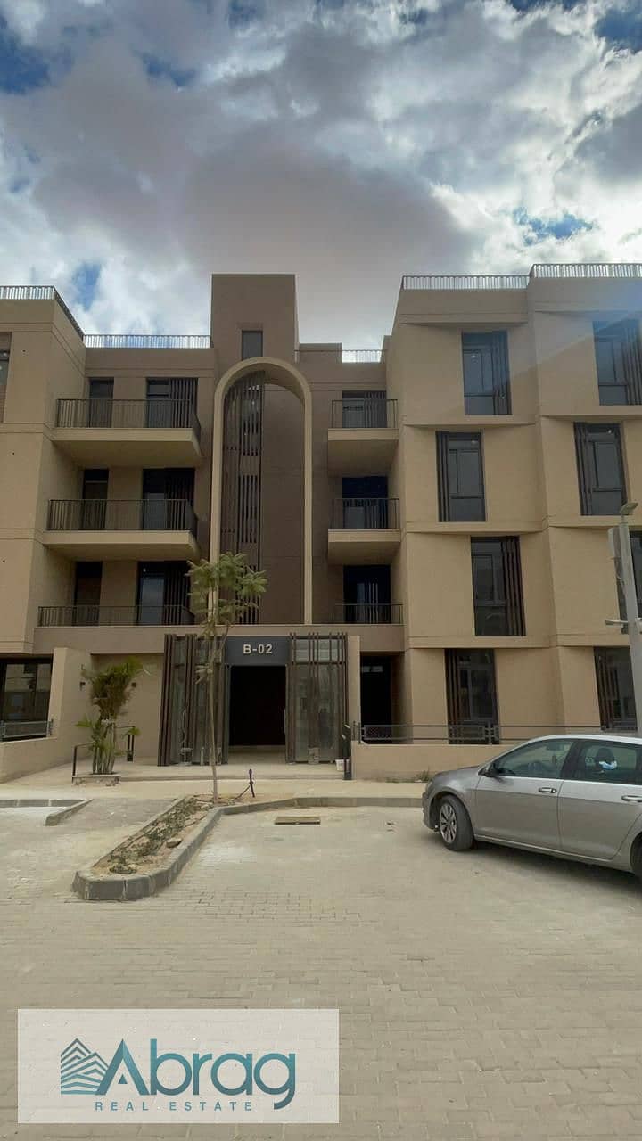 11 WhatsApp Image 2026-01-21 at 3.11. 21 PM (2). jpeg