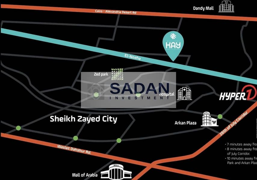 8 482250650_1085493500258543_5553904788418648207_n. jpg