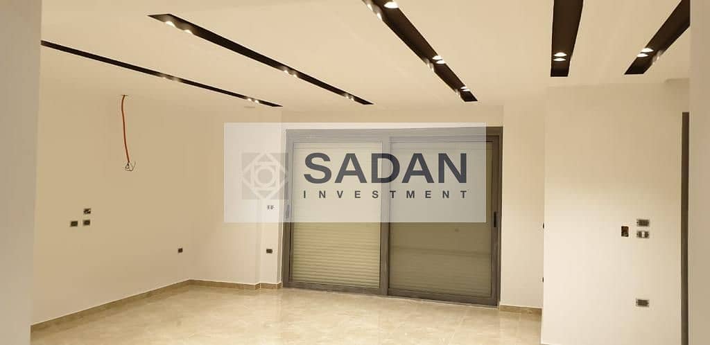 6 IMG-20241015-WA0295. jpg